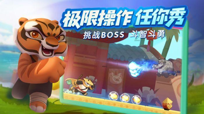 郑钦文能否问鼎澳网冠军？